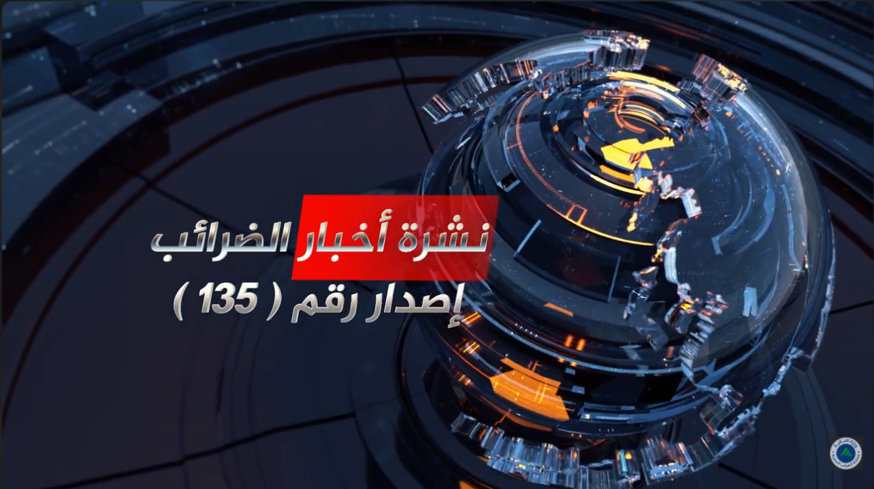 135