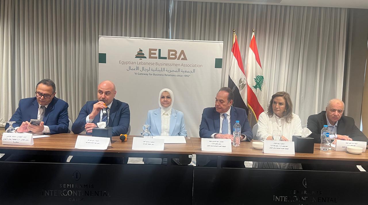 رئيس مصلحة الضرائب تلتقي أعضاء الجمعية المصرية اللبنانية لرجال الأعمال